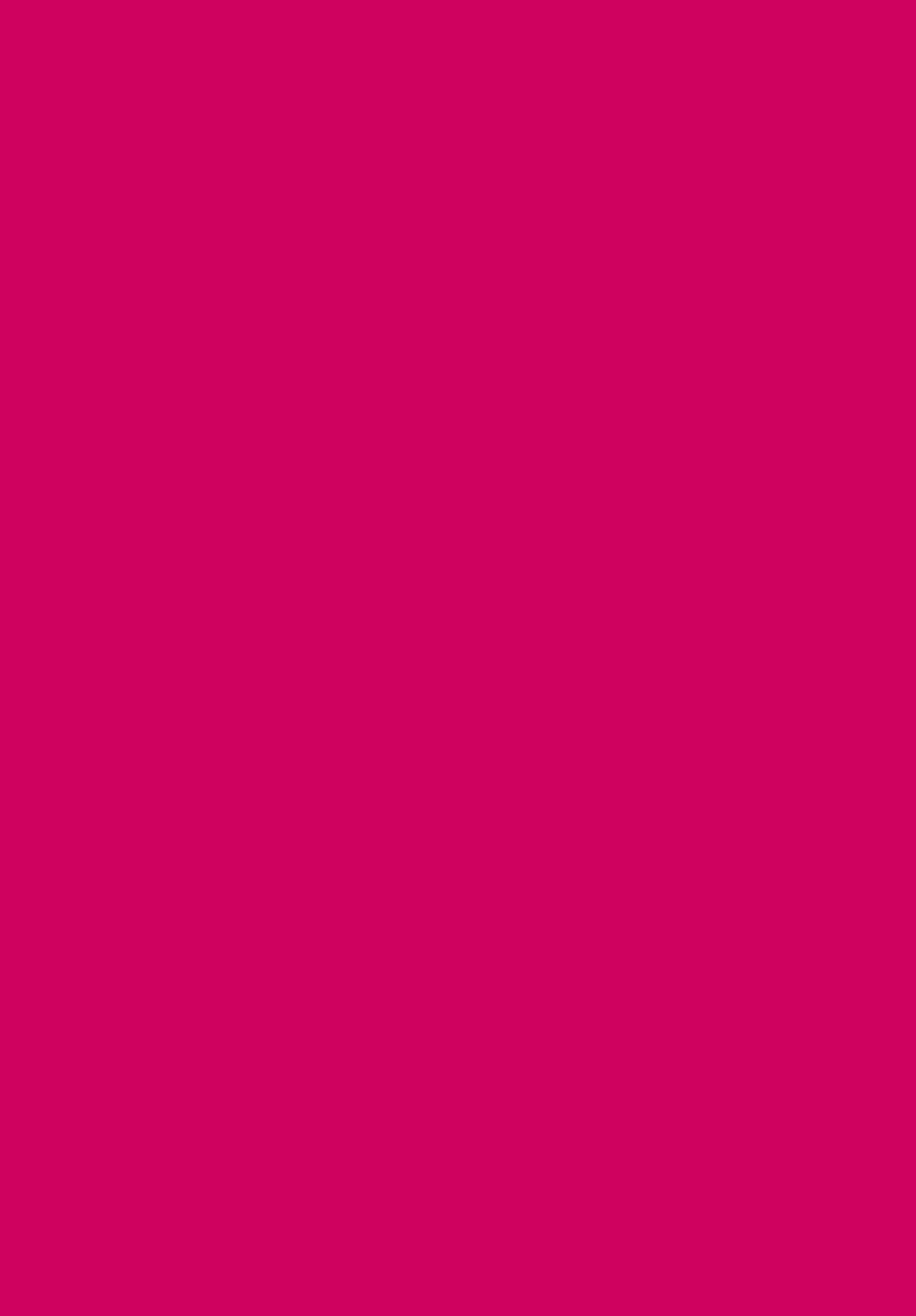 2.5mm Altro Whiterock Chameleon - Shocking Pink